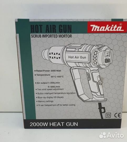 Фен строительный Makita 2000w с регулировкой №5455