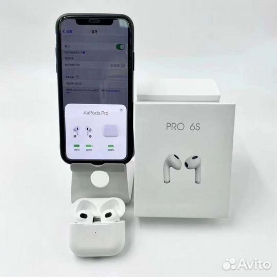 Беспроводные наушники PRO 6S