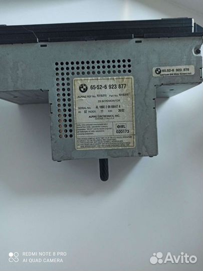 Штатное головное устройство (автомагнитола) BMW X5