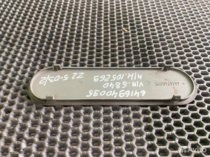 Накладка ремня KAMAZ 5490-T5