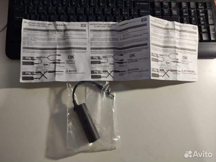 IRig новый (не б/у) (Гитара в телефоне) - к Androi