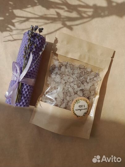 Подарочный набор, свечи из вощины