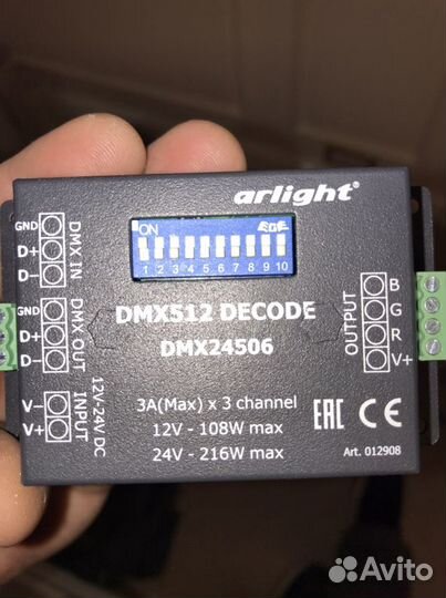 Декодер DMX24506 (12/24V,108/216W) Arlight 12908