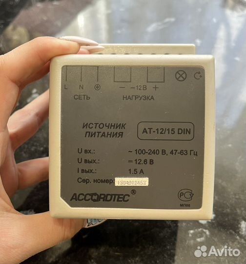 Источник питания at-12/15 Din