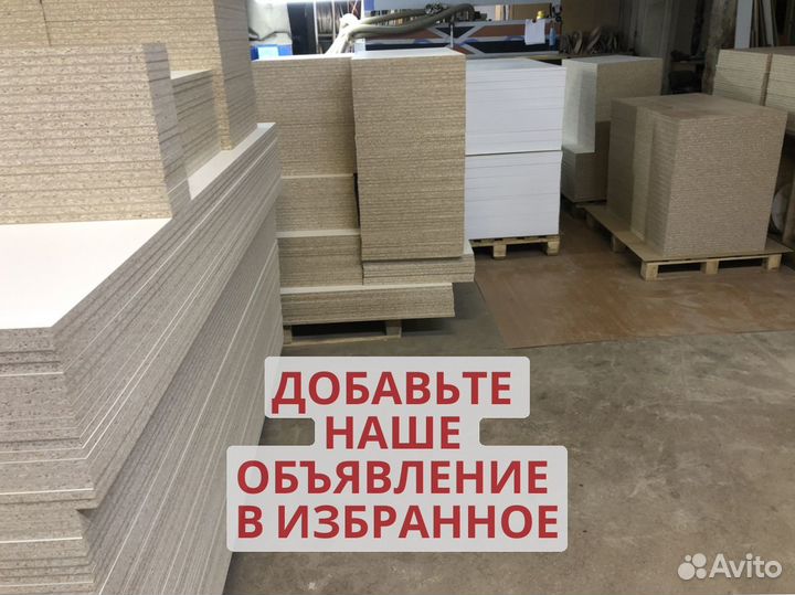 Мебель для пвз озон