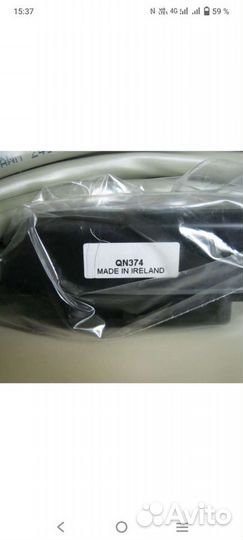 Кабель 25 пар Amphenol/Nortel ntak1104/ntak1118