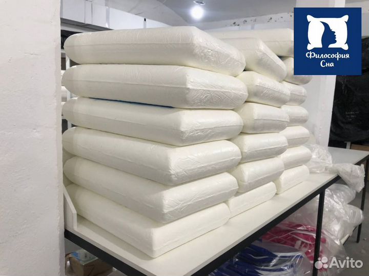 Подушки оптом от производителя