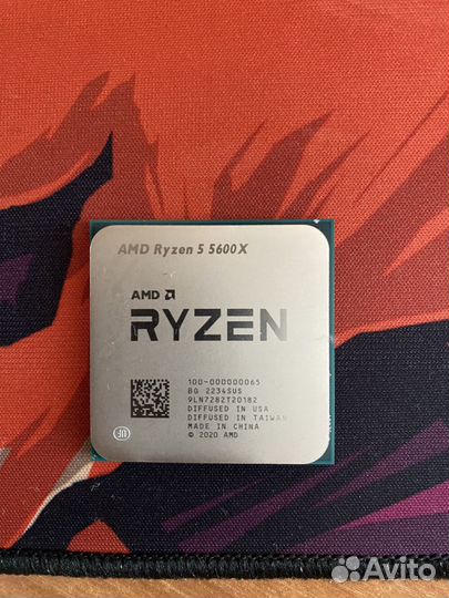 AMD ryzen 5 5600x
