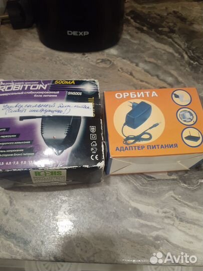 Блок питания 500w