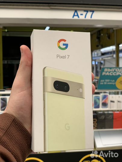 Google Pixel 7, 8/128 ГБ
