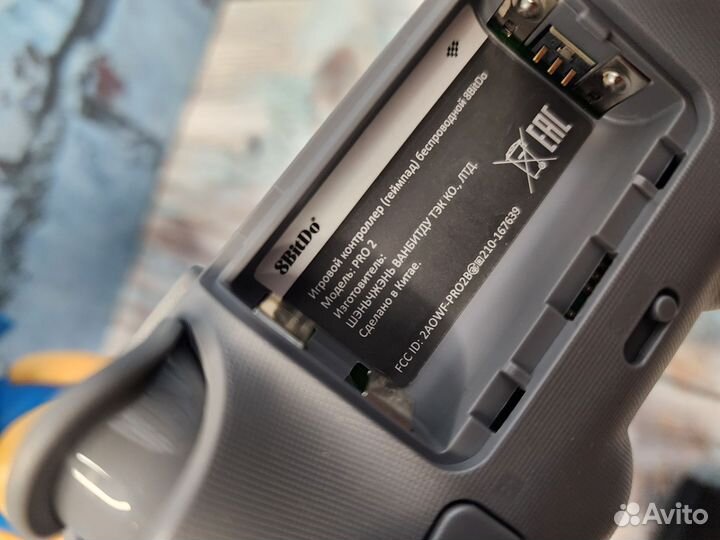 Геймпад 8bitdo pro 2 Nintendo switch