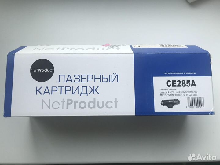 Картридж для принтера NetProduct CE285A HP Canon