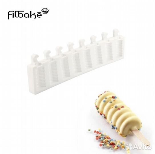 Силиконовая форма для мороженого (новая)