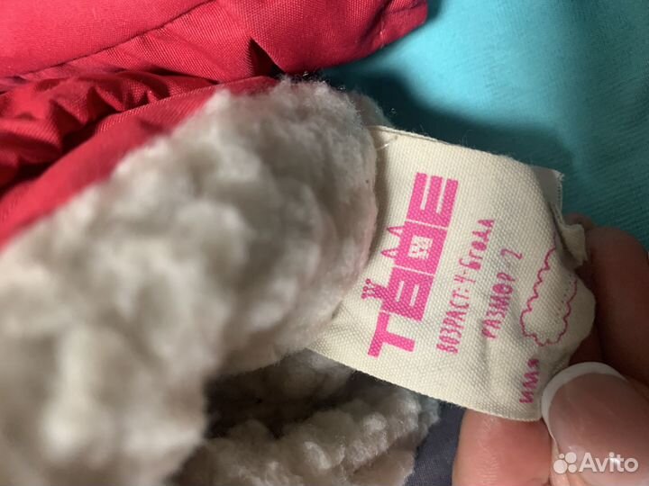 Краги-варежки детские любая пара