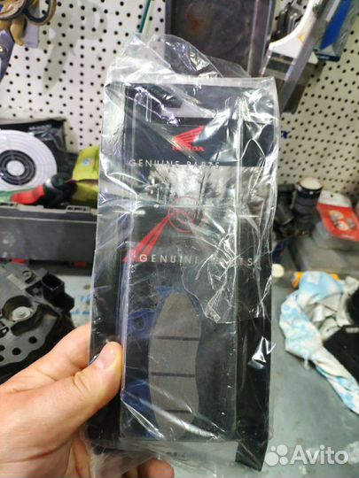 Honda lead 110 колодки передние