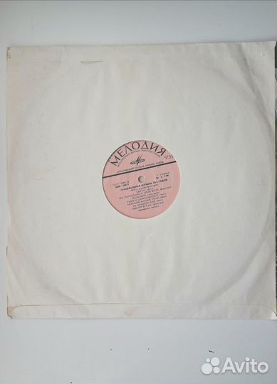 Танцевальная музыка;танго и чарльстон