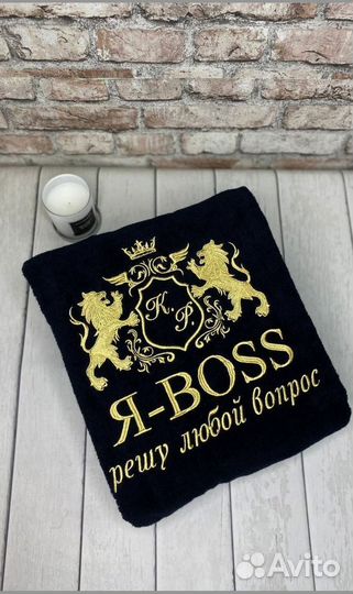 Халат с вышивкой