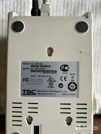 Принтер этикеток TSC TDP-225