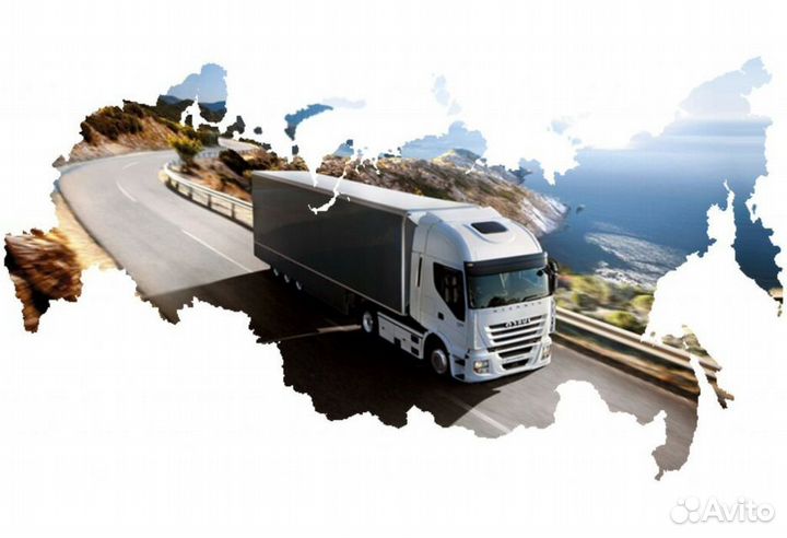 Диспетчер логист удаленно