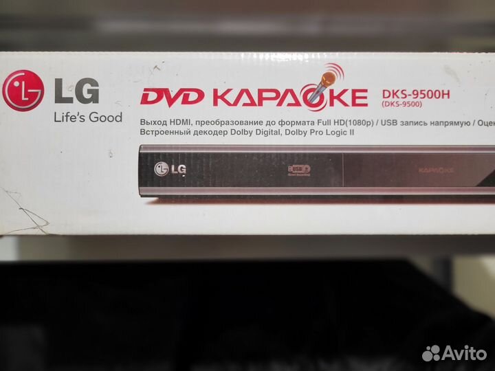 Dvd плеер с караоке lg