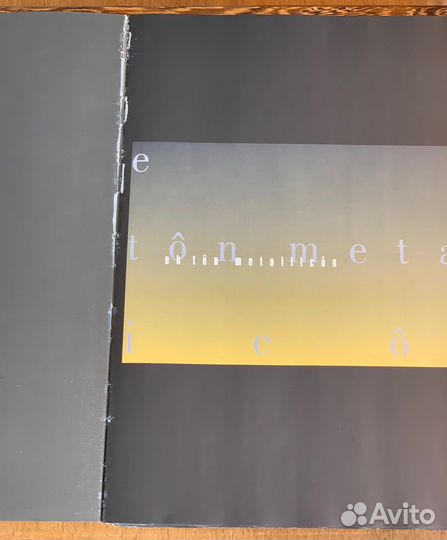 Альбом Hajime Sorayama ek ton metallicon