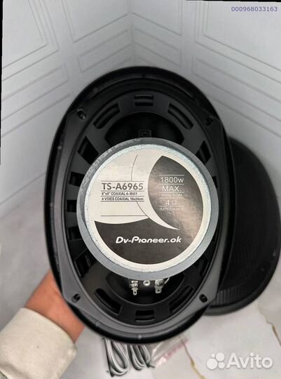 Новая акустика Pioneer TS-A6965 1800W 15x23 см