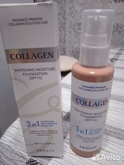 Крем тональный collagen 21