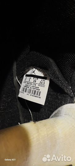 Кроссовки Nike Air Jordan для мальчика 38-39