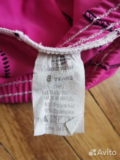 Гидро-Майка для плавания Mormaii 6-8 лет