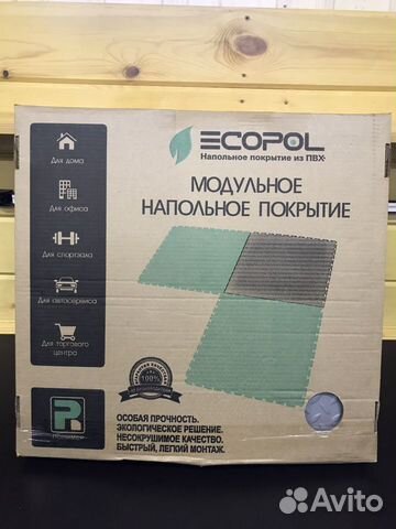 Модульное напольное покрытие ecopol