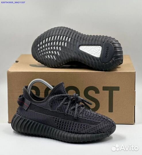 Кроссовки Adidas Yeezy Boost 350