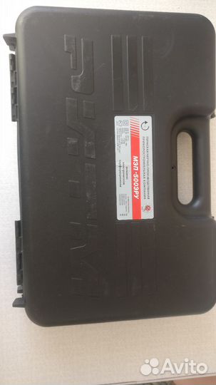 Перфоратор Ритм мэп -500эру