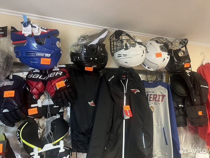 Реализация и продажа хоккейной формы