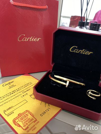 Cartier Гвоздь набор