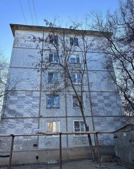 2-к. квартира, 43,2 м², 4/5 эт.