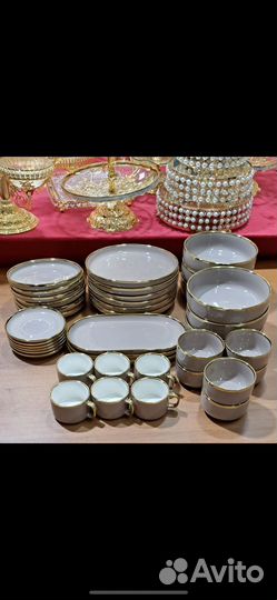 Набор столовой посуды