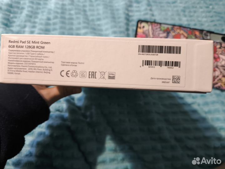 Планшет xiaomi pad se ростест