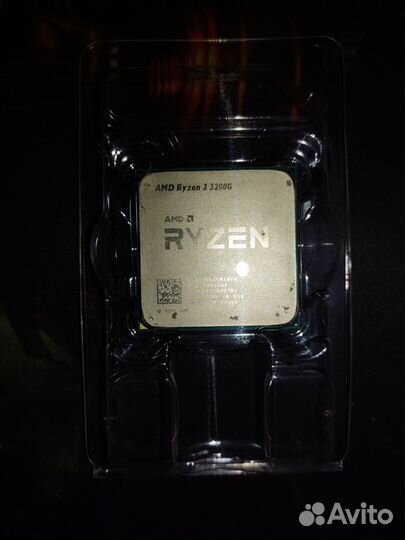 Процессор AMD ryzen 3 3200g
