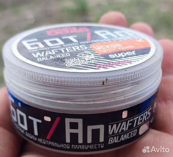 Бойлы насадочные Rhino, Sticky, Fresh baits