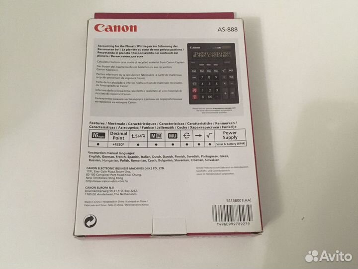 Калькулятор Canon 16 делений