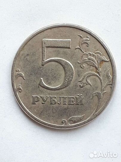 Редкие монеты