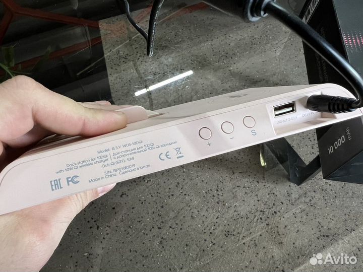 Беспроводной внешний аккумулятор Interstep