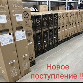 Новые Телевизоры 24-32-43-55-65 дюймов