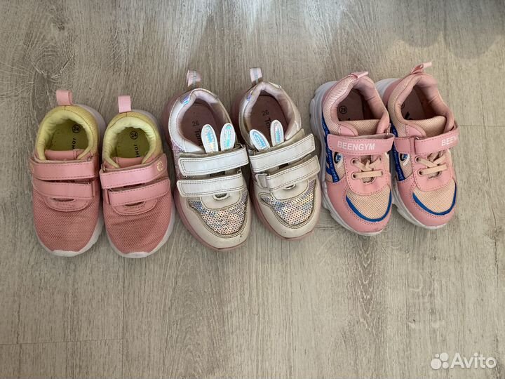 Обувь для девочки