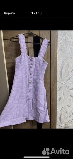 Зара сарафан