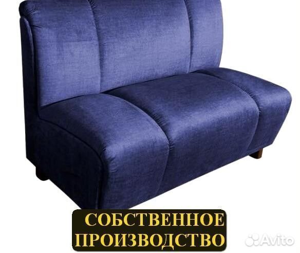 Мебель для кафе и кальянных