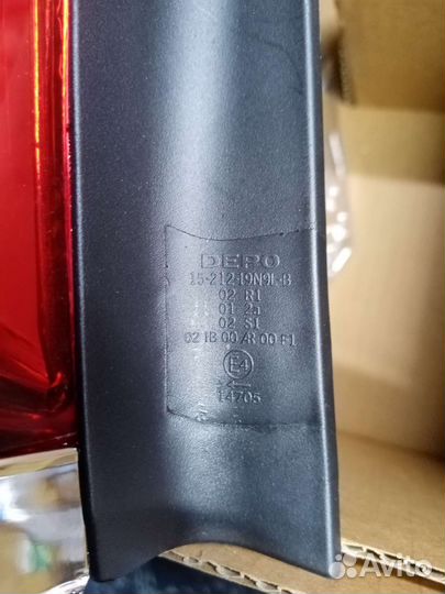 Задней стоп тойота авенсис