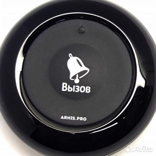 Беспроводная кнопка вызова мед персонала Премиум