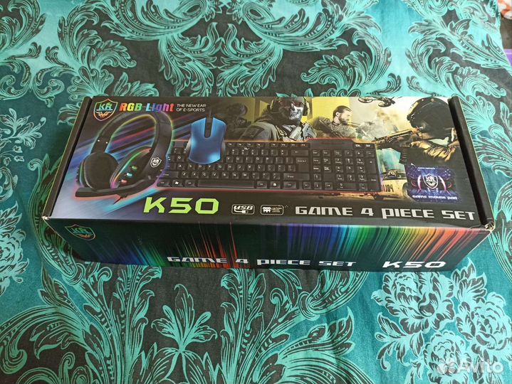 Клавиатура, мышь и наушники