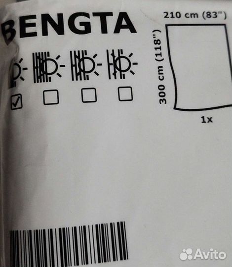 Штора Икеа bengta блэкаут